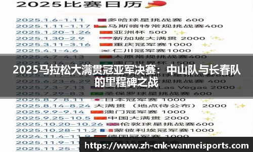 完美体育首页