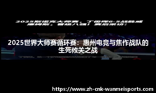 完美体育平台