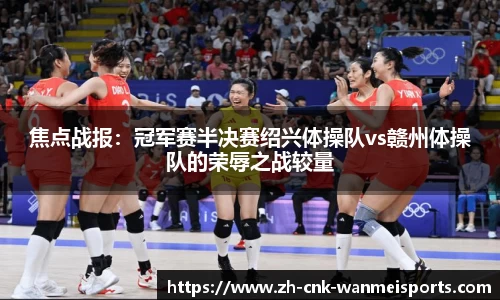 完美体育首页
